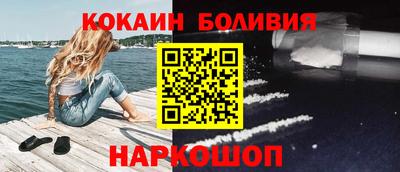 ПСИЛОЦИБИНОВЫЕ ГРИБЫ Будённовск