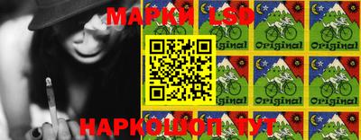 мдпв Бугуруслан