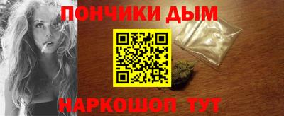прущий лед Бузулук