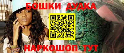 прущий лед Бузулук