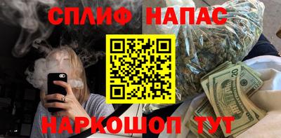ПСИЛОЦИБИНОВЫЕ ГРИБЫ Будённовск