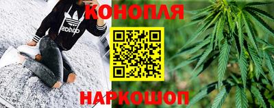 ПСИЛОЦИБИНОВЫЕ ГРИБЫ Будённовск