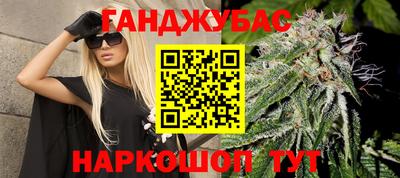 прущий лед Бузулук