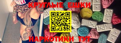 мдпв Бугуруслан