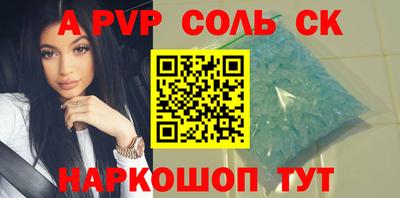 ПСИЛОЦИБИНОВЫЕ ГРИБЫ Будённовск