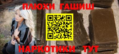 прущий лед Бузулук