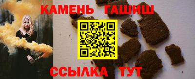 ПСИЛОЦИБИНОВЫЕ ГРИБЫ Будённовск