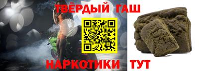 прущий лед Бузулук