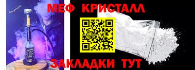 ПСИЛОЦИБИНОВЫЕ ГРИБЫ Будённовск