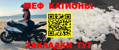 мдпв Бугуруслан